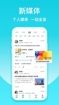 友帮