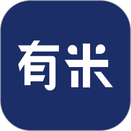 有米产城